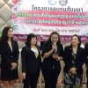 FB_IMG_1616385682115