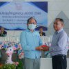 สหกรณ์ออมทรัพย์ตำรวจกระบี่ จำกัด จัดประชุมใหญ่สามัญประจำปี 2565 เมื่อวันที่ 11 ธันวาคม 2565 ณ ห้องประชุมโรงเรียนอนุบาลกระบี่ (ถนนท่าเรือ) โดยมีสมาชิกเข้าร่วมประชุมเพื่อรับฟังผลการดำเนินงานของสหกรณ์เป็นจำนวนมาก