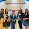 วันที่ 25-26 มีนาคม 2566 สหกรณ์ออมทรัพย์ตำรวจกระบี่ จำกัด มอบหมายให้ นางสุวิภา จันทร์สุข ผู้จัดการ และเจ้าหน้าที่ เข้าร่วมสัมมนาหัวข้อ การบริหารจัดการความเสี่ยงของสหกรณ์ออมทรัพย์ ณ โรงแรมรอยัล ออร์คิด เชอราตัน โฮเท็ล กรุงเทพฯ