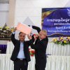 FB_IMG_1704181838601