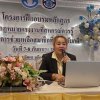 วันที่ 7-8 กันยายน 2567 นางสุวิภา จันทร์สุข ผู้จัดการ พร้อมด้วยเจ้าหน้าที่สหกรณ์ออมทรัพย์ตำรวจกระบี่ จำกัด เข้าร่วมอบรมหลักสูตร กฎหมายแรงงานที่สหกรณ์ควรรู้และการช่วยเหลือสมาชิกที่ถูกบังคับคดี ณ โรงแรมบูกิตตา บููทีค โฮเทล ภูเก็ต อำเภอเมือง จังหวัดภูเก็ต