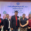 สหกรณ์ออมทรัพย์ตำรวจกระบี่ จำกัด เข้าร่วมโครงการ อบรมสัมมนาและประสานสัมพันธ์สหกรณ์สมาชิกภาคใต้ ครั้งที่ 3 และร่วมประชุมใหญ่สามัญประจำปี 2567 ของเขตพื้นที่สหกรณ์ออมทรัพย์ภาคใต้ ณ โรงแรม BP สมิหลาบีช ฯ อ.เมือง จ.สงขลา ระหว่างวันที่ 7-9 มีนาคม 2568