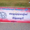 kpcoop_610722_09