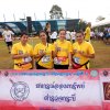 kpcoop_610722_10