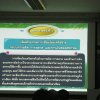 kp_0018