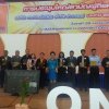 เข้าร่วมประชุมใหญ่สามัญผู้ถือหุ้น บริษัท สหประกันชีวิต จำกัด