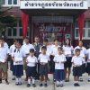 กิจกรรมวันตำรวจ 13 ตุลาคม 2556