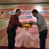 คณะกรรมการสหกรณ์ออมทรัพย์ตำรวจกระบี่  จำกัด  เข้าร่วมสัมมนาชมรมสหกรณ์ออมทรัพย์ตำรวจภาคใต้ เมื่อวันที่  8 - 9  ตุลาคม  2554  ณ  โรงแรมเมืองลิกอร์ จังหวัดนครศรีธรรมราช