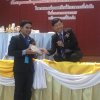 20140419_135451