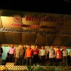 อบรมสัมนาชมรมสหกรณ์ออมทรัพย์ตำรวจภาคใต้ 