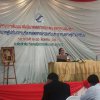 ร.ต.อ.ปกรณสิทธิ์ โสภา ประธาน พร้อมด้วย ผู้จัดการสหกรณ์ฯ เข้าร่วมโครงการสัมมนาสันนิบาตสหกรณ์ พบสมาชิก เรื่อง บทบาทผู้นำในการบริหารสหกรณ์รองรับประชาคมเศรษฐกิจอาเซียน ระหว่างวันที่ 19-20 สิงหาคม 2557 ณ โรงแรมนิภาการ์เด้น จังหวัด สุราษฎร์ธานี