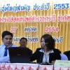 dscf5708