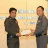 พลตำรวจเอกอดุลย์ แสงสิงแก้ว  ผู้บัญชาการตำรวจแห่งชาติ   มอบ ประกาศเกียรติคุณ  ให้กับ  สหกรณ์ออมทรัพย์ตำรวจกระบี่  จำกัด