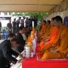 กิจกรรมงานวันตำรวจ 